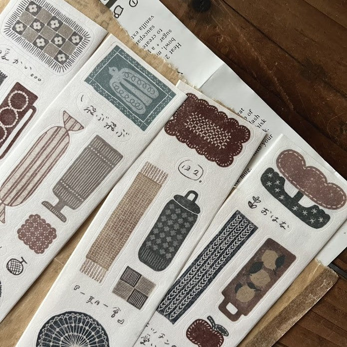 【Breezy Studio】Fabric 5cm kiss-cut washi tape