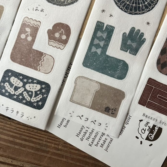 【Breezy Studio】Fabric 5cm kiss-cut washi tape