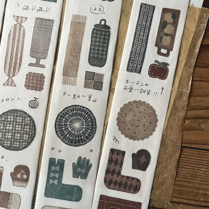 【Breezy Studio】Fabric 5cm kiss-cut washi tape