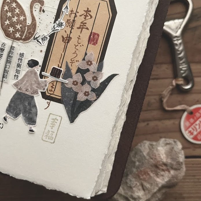 【Breezy Studio】Forest of flower 5cm matte PET tape
