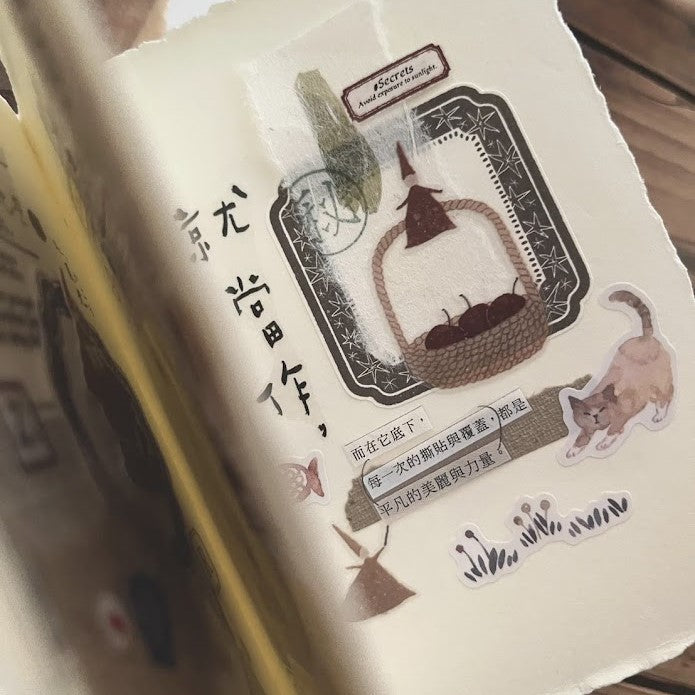 【Breezy Studio】Forest of flower 5cm matte PET tape