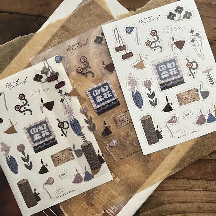 【Breezy Studio】Forest of flower - 3 material sticker set