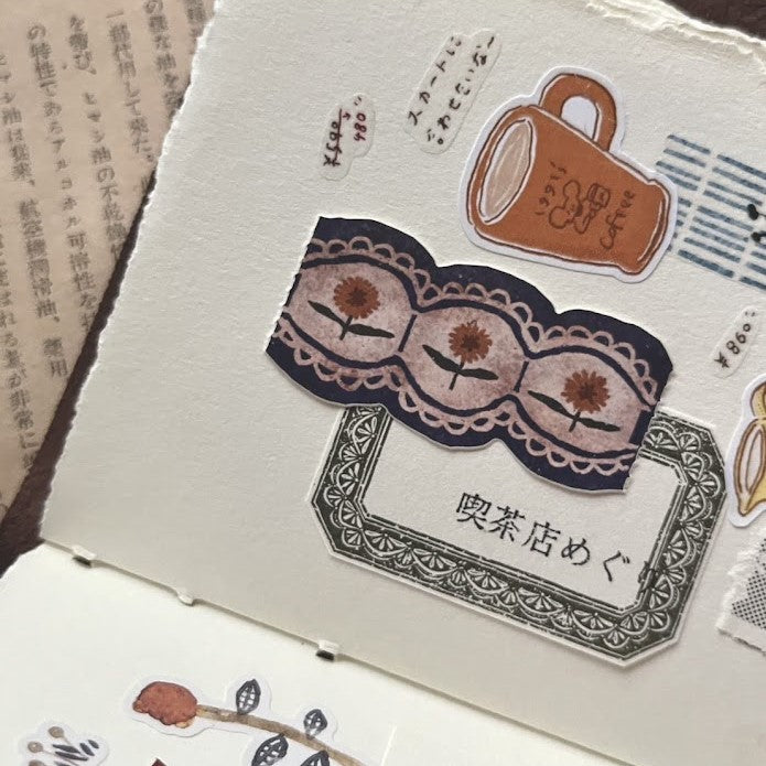【Breezy Studio】Fabric tag 2.5cm die-cut tape