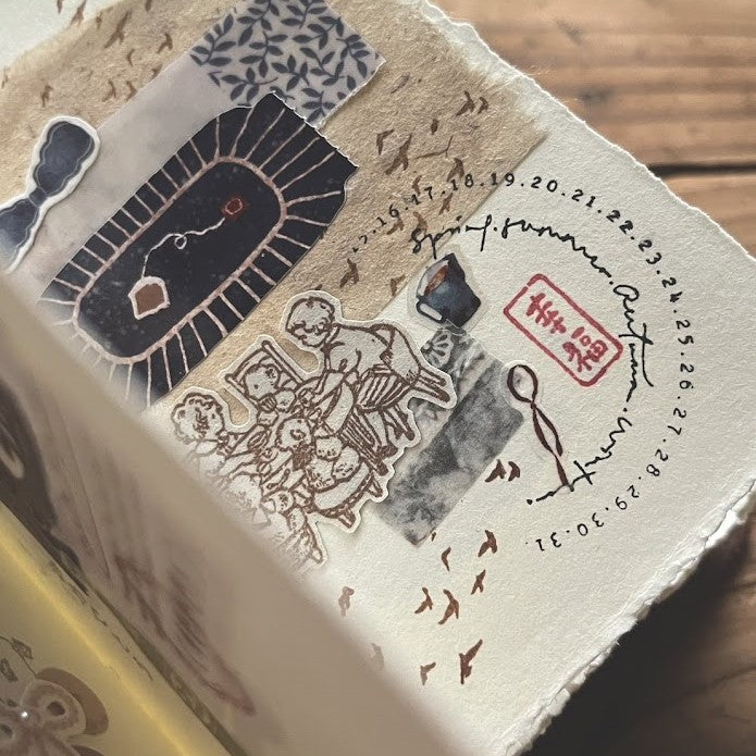 【Breezy Studio】Fabric tag 2.5cm die-cut tape