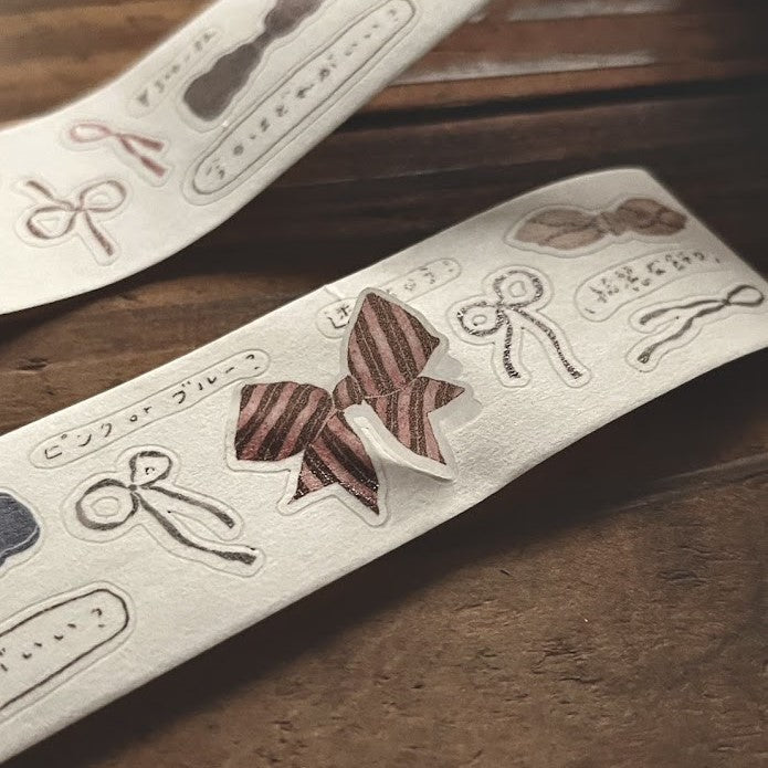 【Breezy Studio】Ribbon 3cm kiss-cut washi tape