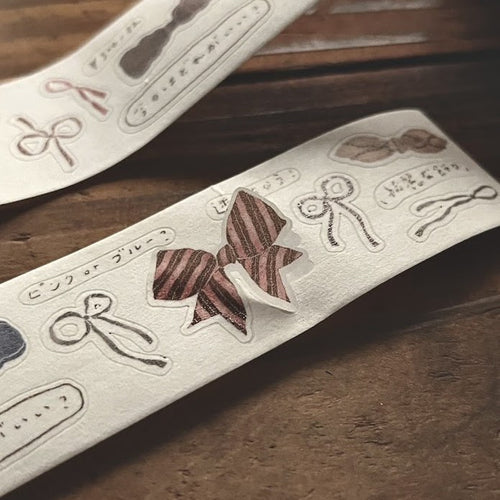 【Breezy Studio】Ribbon 3cm kiss-cut washi tape