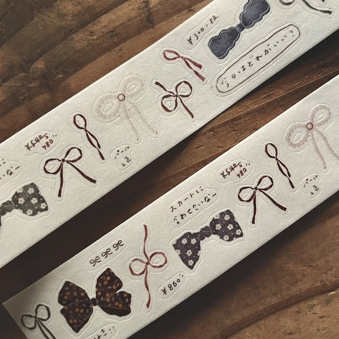 【Breezy Studio】Ribbon 3cm kiss-cut washi tape