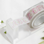 [BOKI] Masking Tape- Cross Stitch - Botanic Alphabet