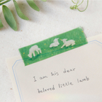 [BOKI]Masking Tape- Little Lamb