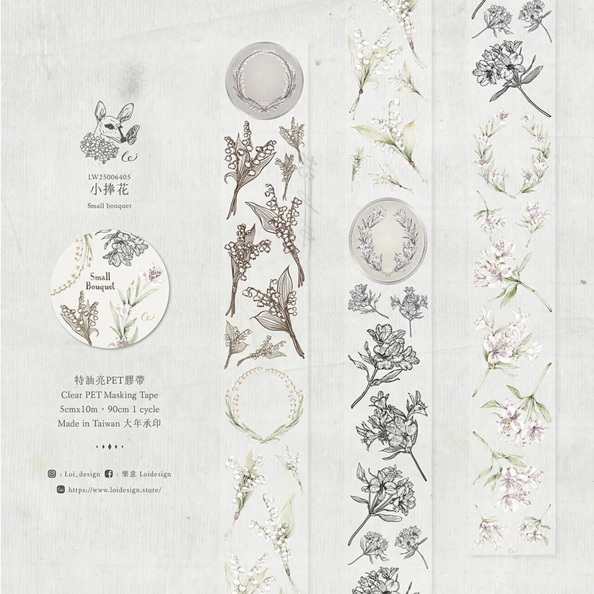 【LOI Design】Small Bouquet Clear PET Tape