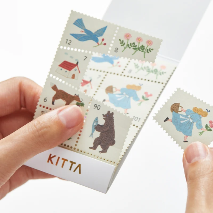 KITTA Special- Forest Morning