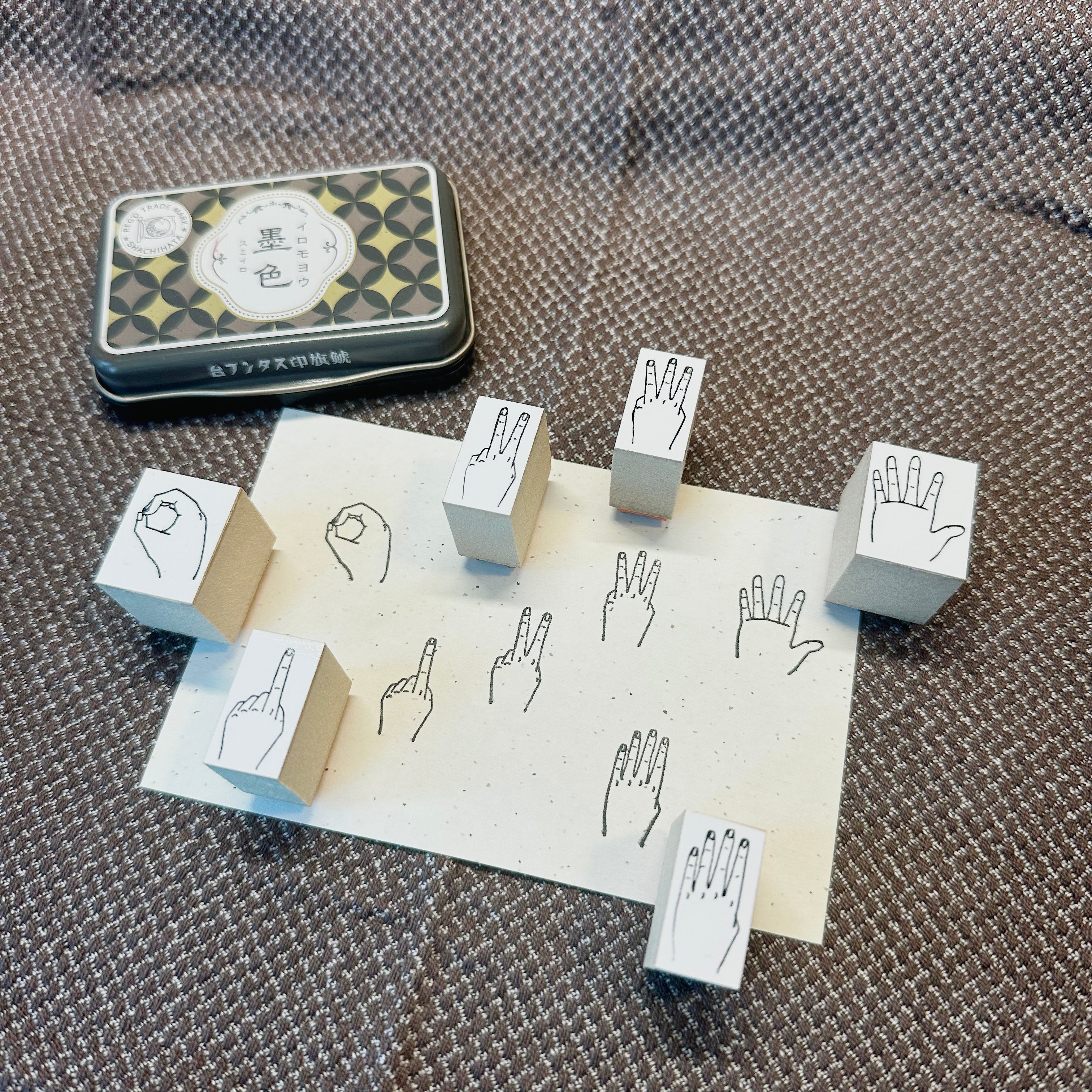 36 Sublo - Number by Hand Stamps