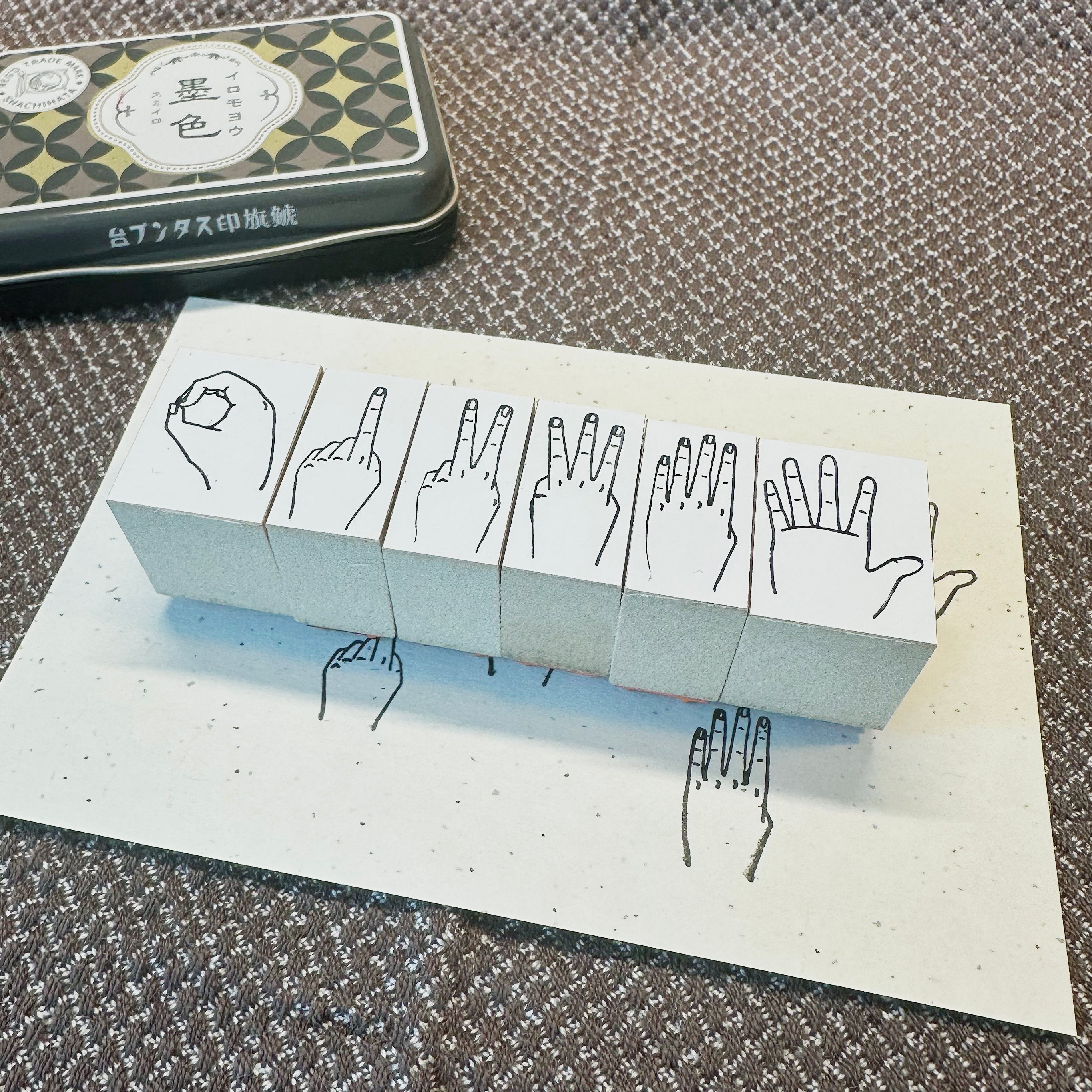 36 Sublo - Number by Hand Stamps