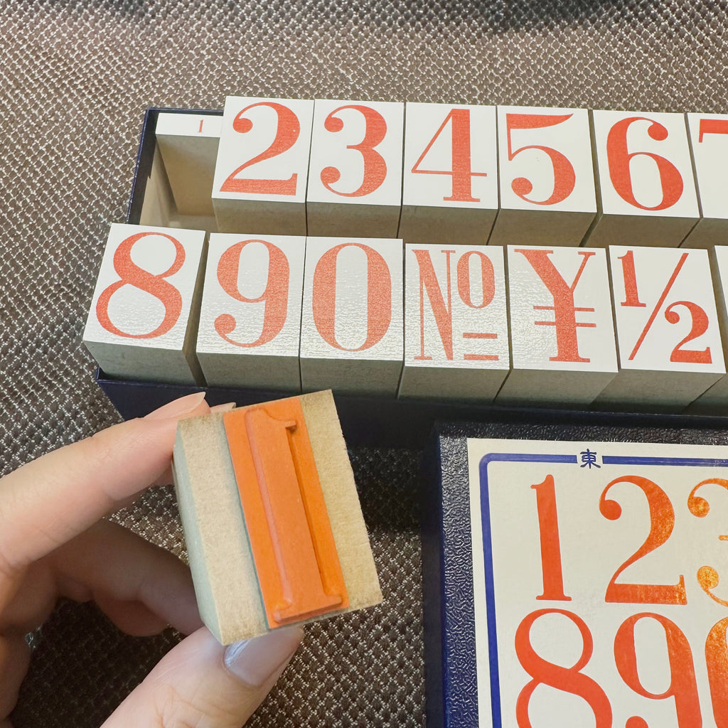 35 Sublo - Number Stamps Set (Large)