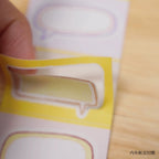 【Wanle Studio】Sticker Roll - Tiny Rainbow Frames