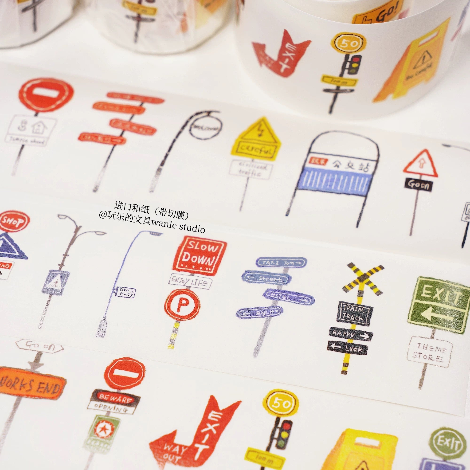 【Wanle Studio】Washi Sticker Roll - Sign