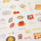 【Wanle Studio】Washi Sticker Roll - Yummy