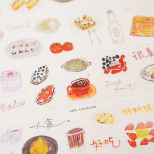 【Wanle Studio】Washi Sticker Roll - Yummy