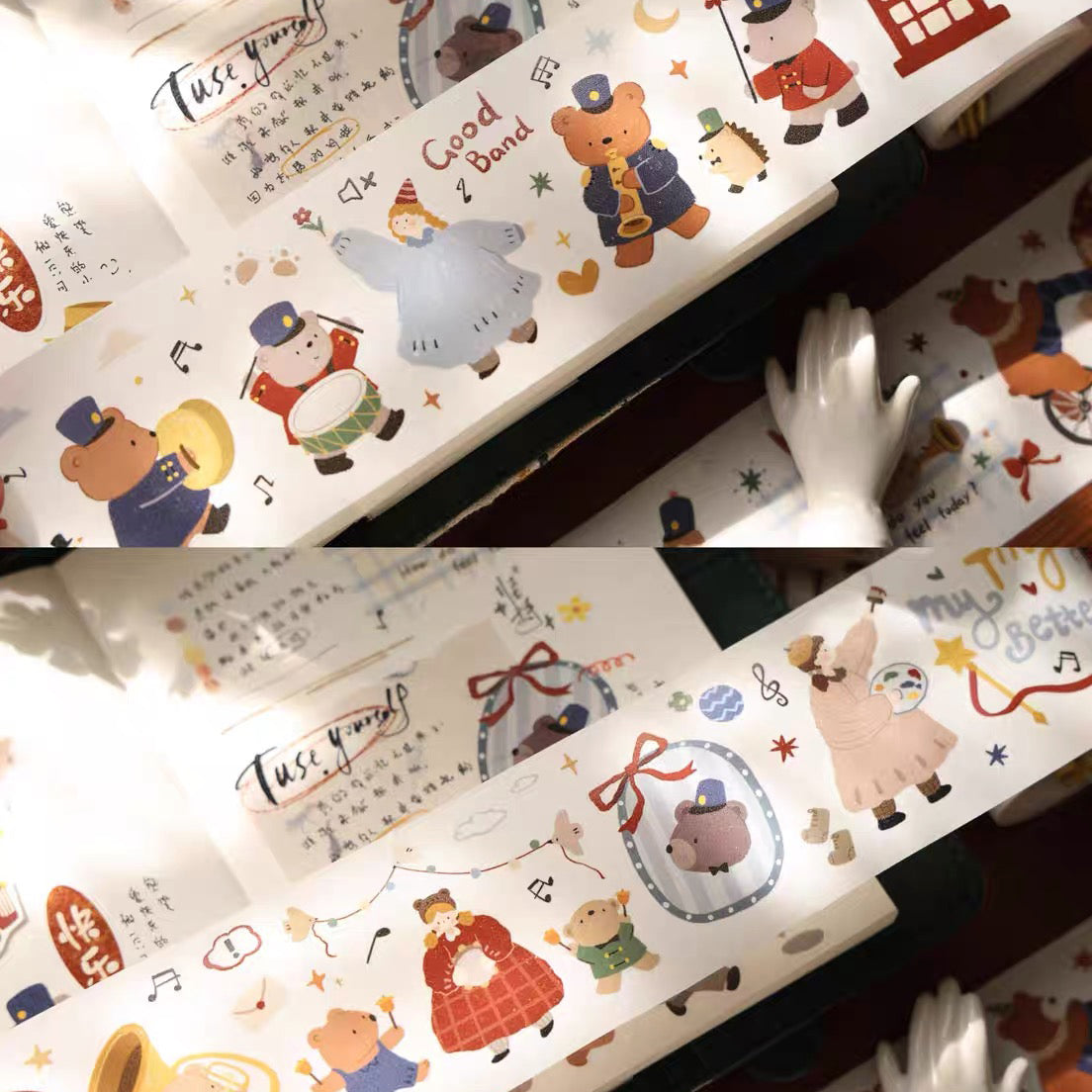【Yi'er Studio】- Ode to Joy -  Kiss-cut Tape