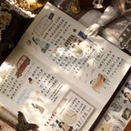 【Yi'er Studio】- Travel Log- Kiss-cut Tape