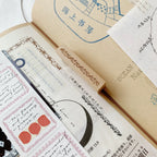 【Partialafra】Wooden Stamp - Beautiful Chaos Series