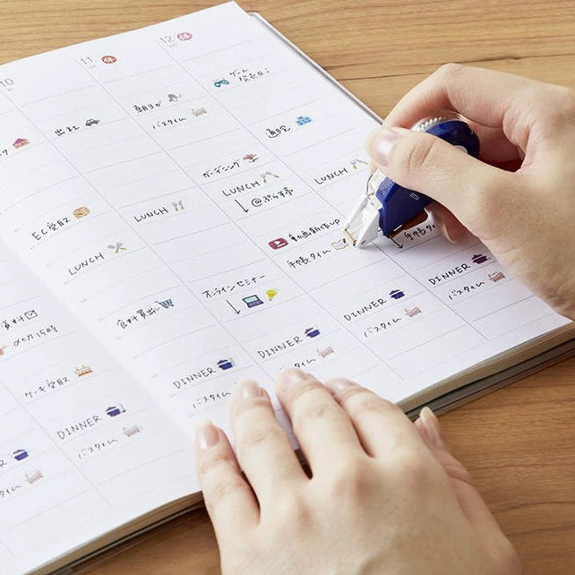 【PLUS】PETIT DECO RUSH Tape - 6mm