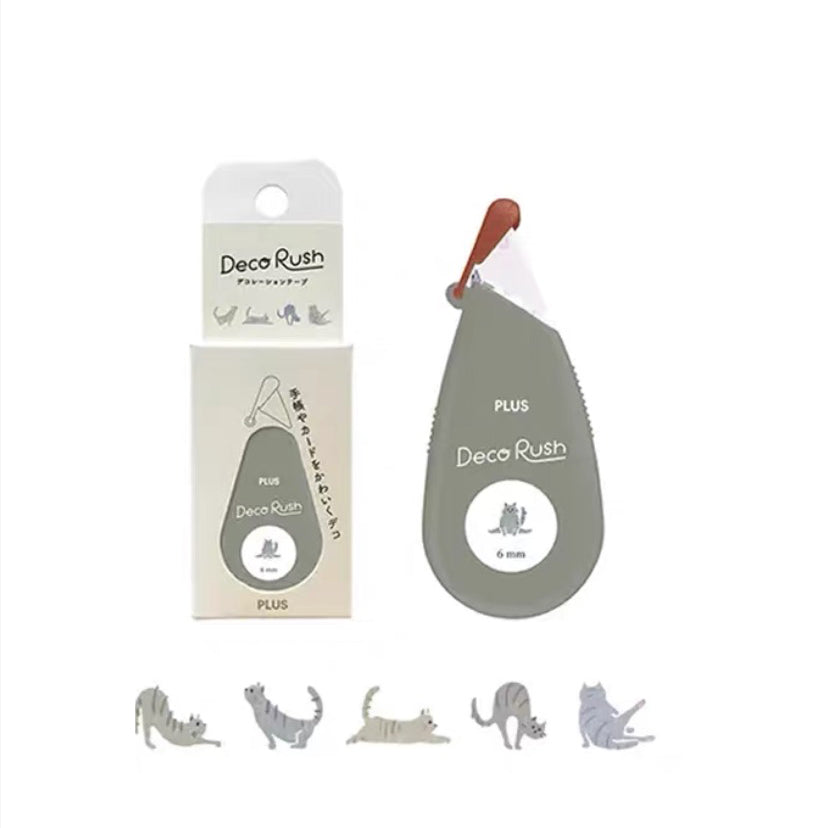 【PLUS】PETIT DECO RUSH Tape - 6mm