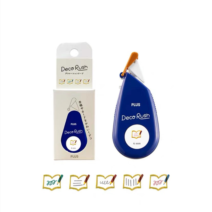 【PLUS】PETIT DECO RUSH Tape - 6mm