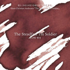 Wearingeul- Ink- The Steadfast Tin Soldier