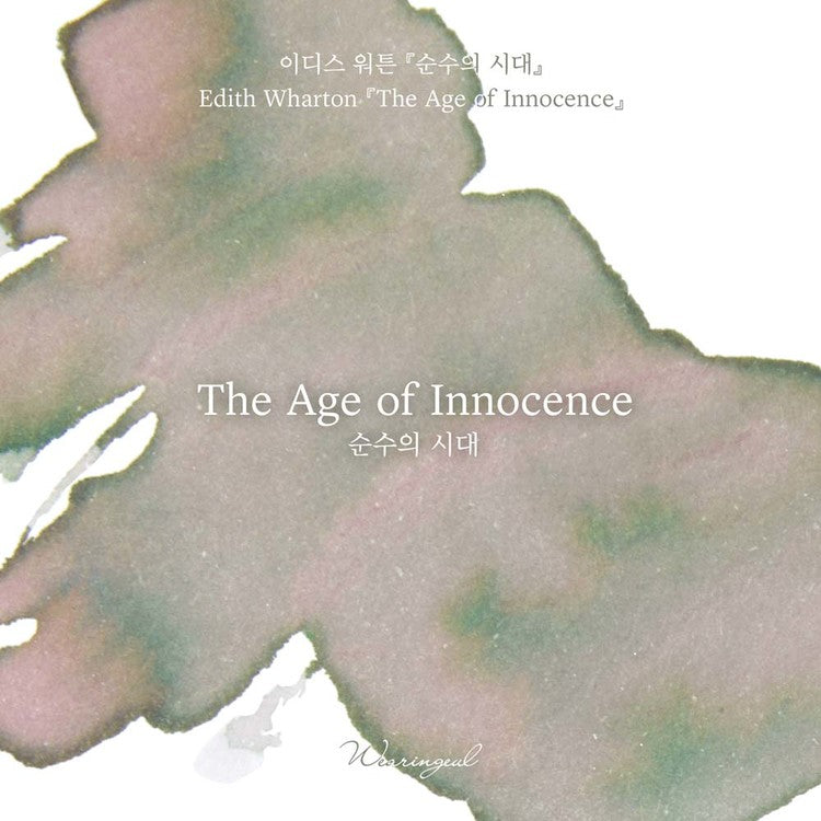 Wearingeul- Ink- The Age of Innocence