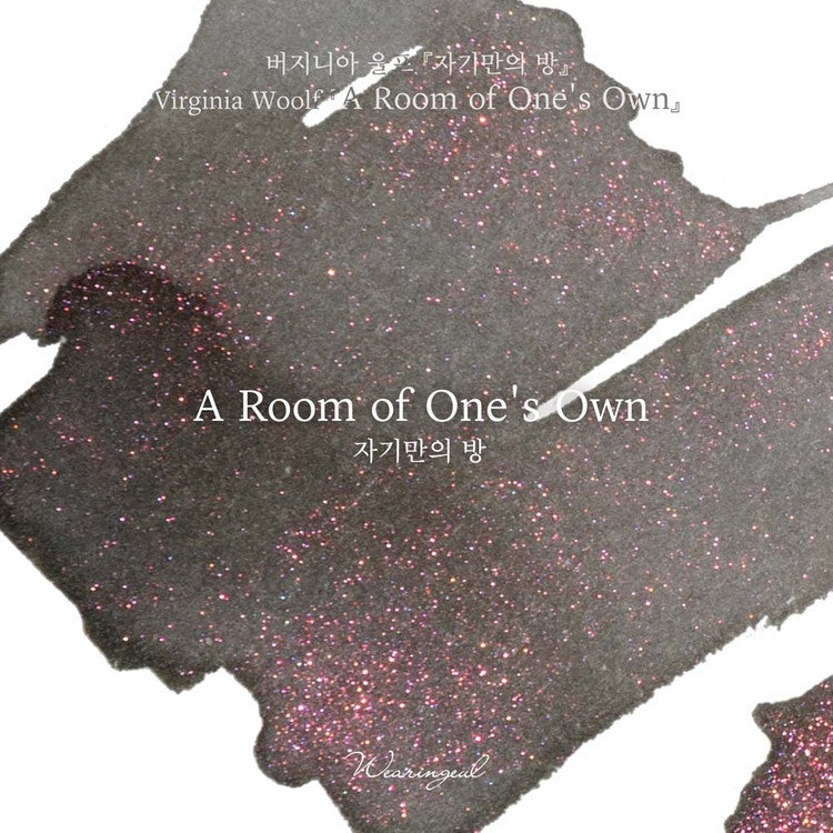 Wearingeul- Ink- A Room of One's Own