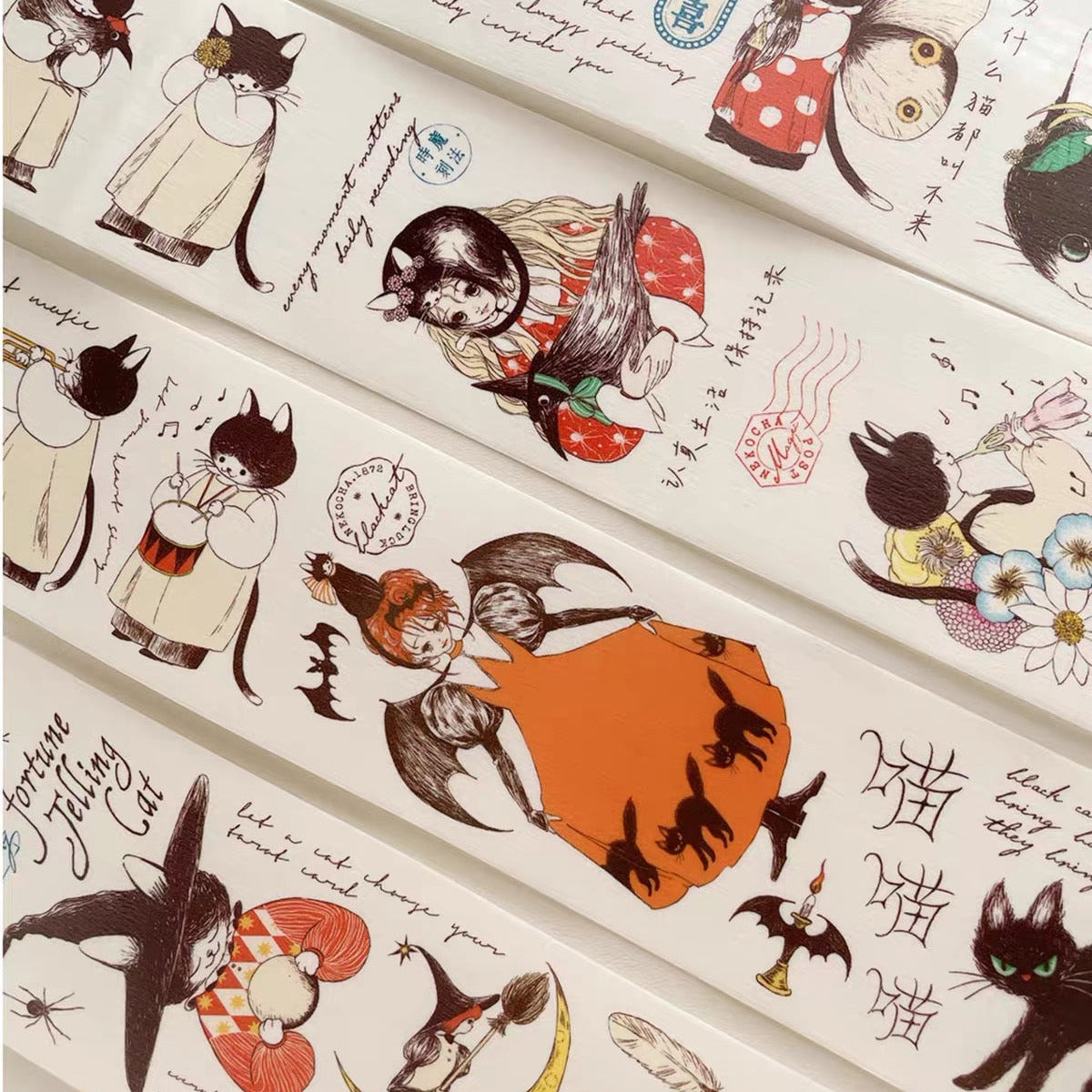 【NECOCHA】Fantasy House - Kraft Paper Washi Tape