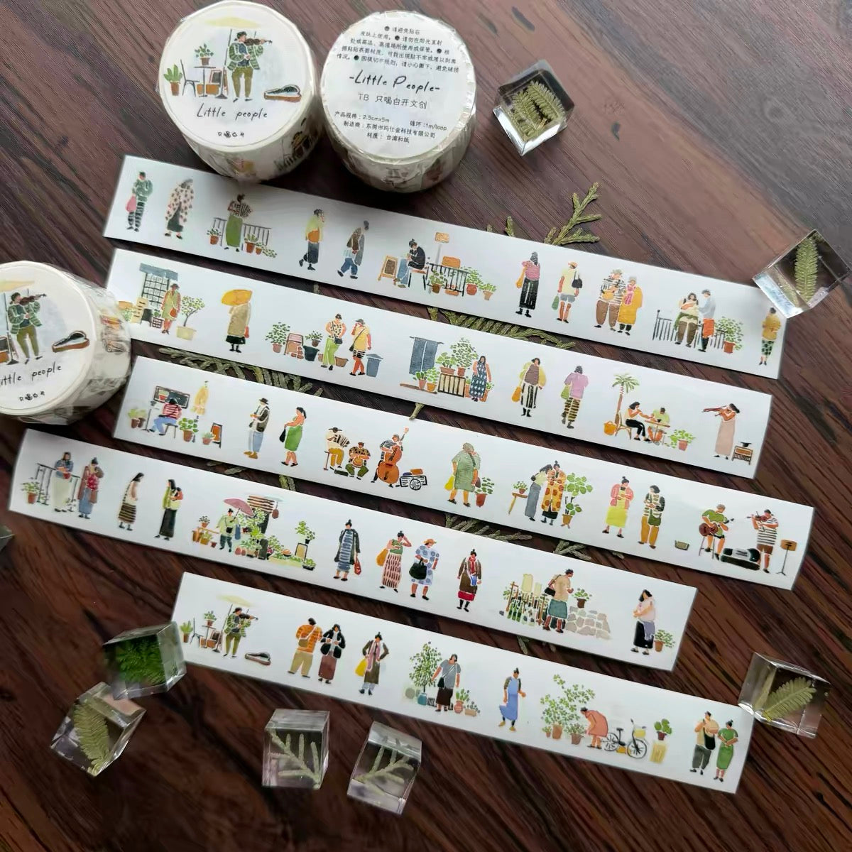 Clear Water Stationery - "Little People" Series Kiss-cut Washi Tape- Little People
