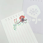 【NECOCHA】"Poetry of Life" Date Memo Pad/ Pocket A7 Refills