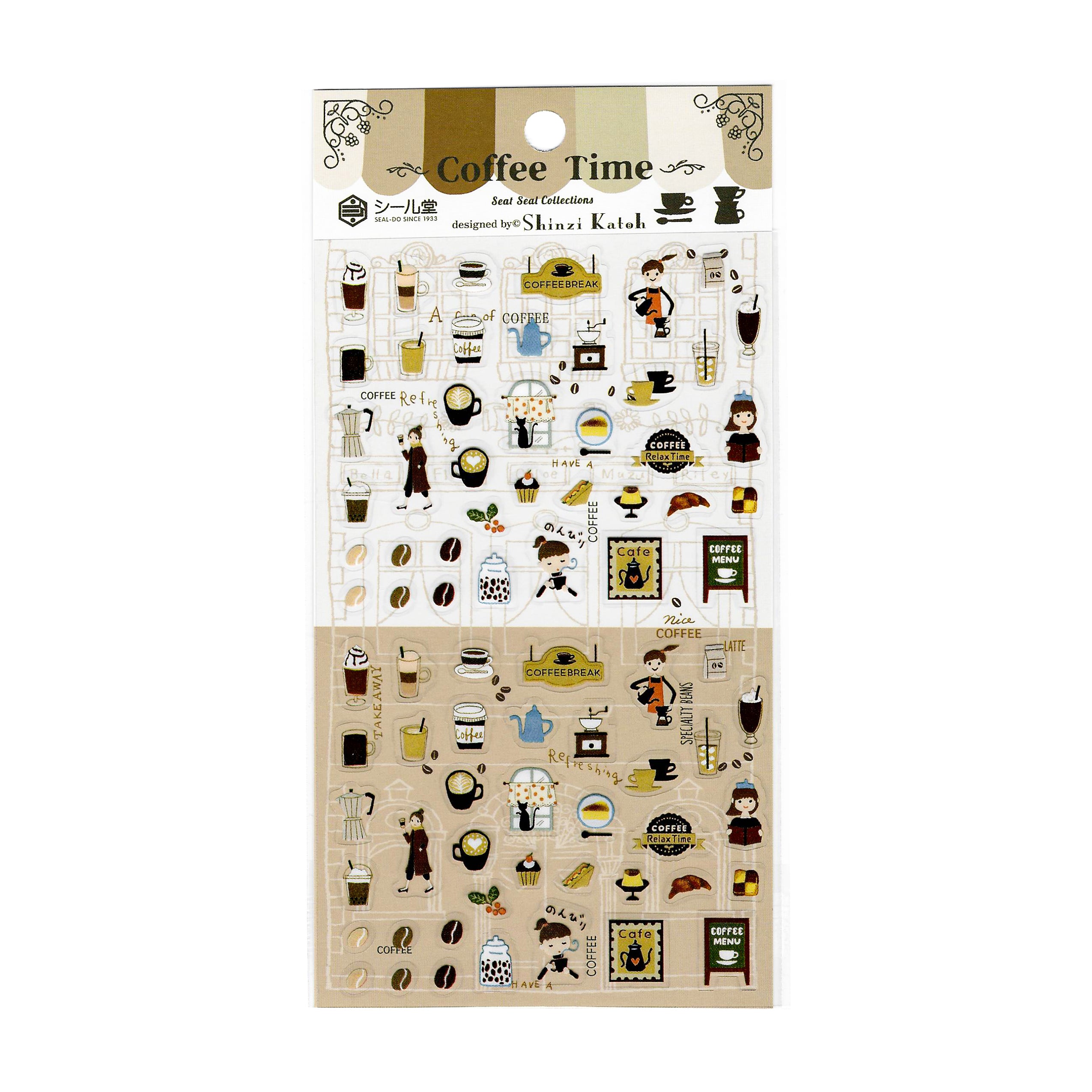 【Cozyca Product】SEAL-DO Planner Stickers- Coffee Time