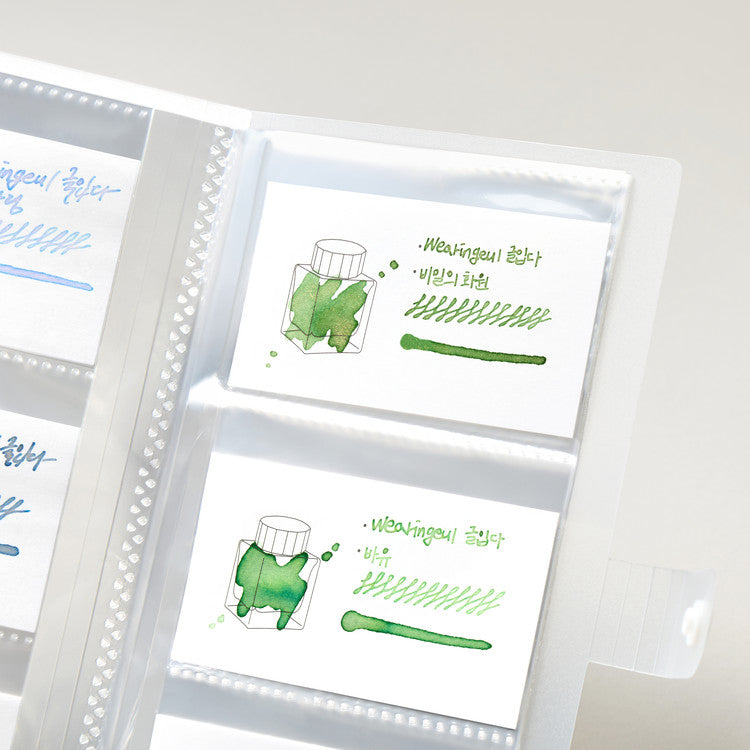Wearingeul- Ink Card Binder- Original (40 sheets)