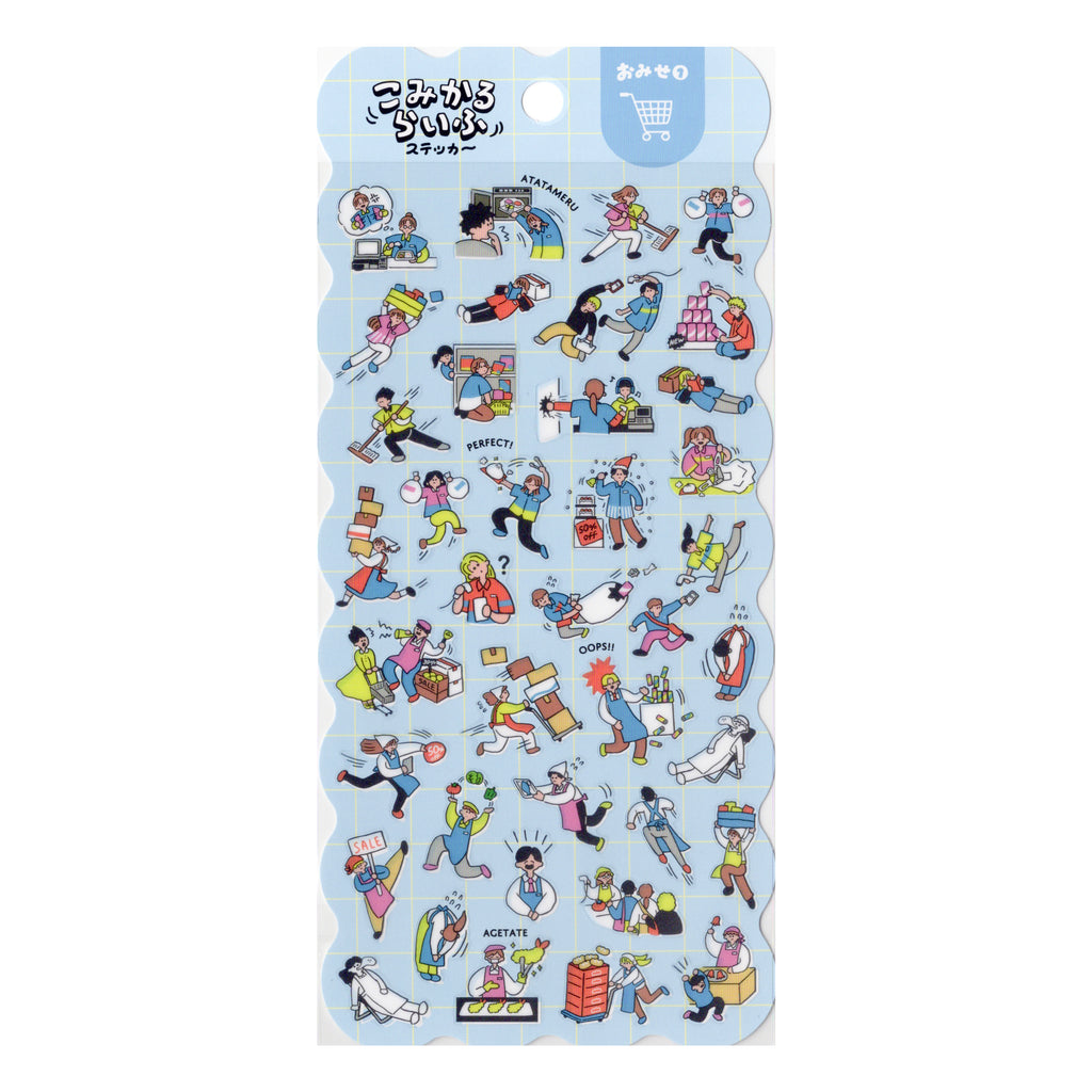 Mind Wave- Comical Life Stickers- Shop