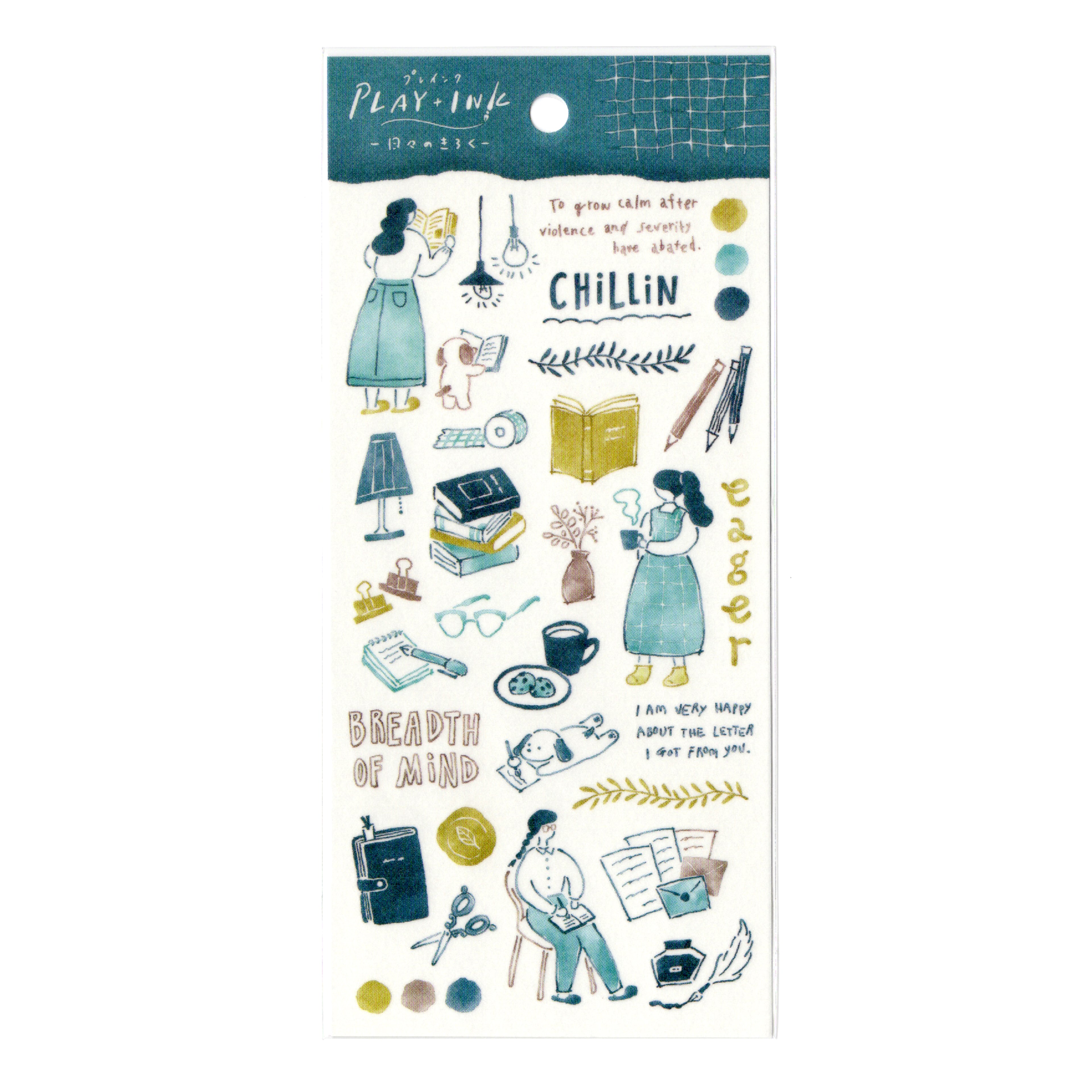 Mind Wave- Play Ink Stickers- Daily Record