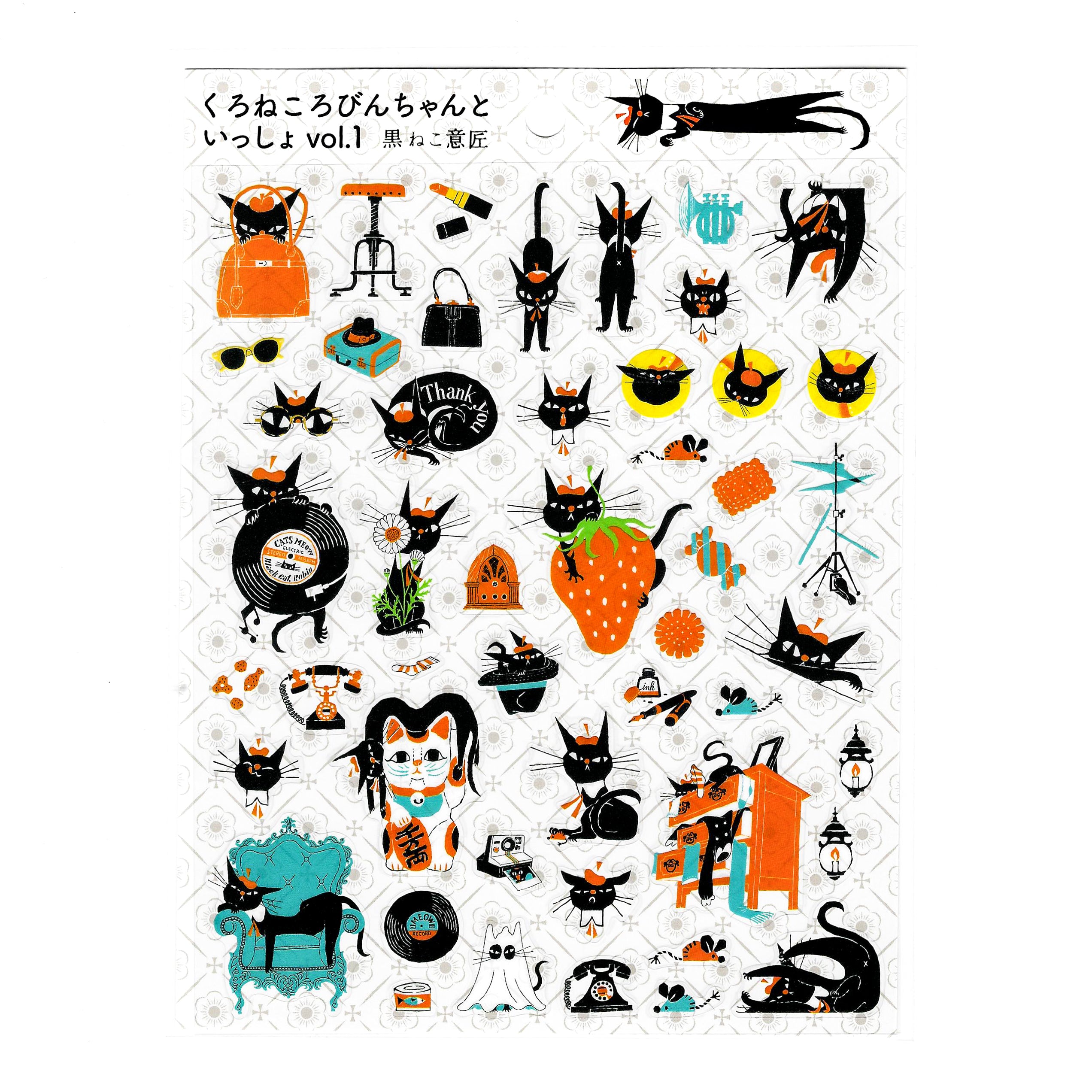 [Cozyca] Kuroneko Takumi Sticker Sheet – Robin-chan