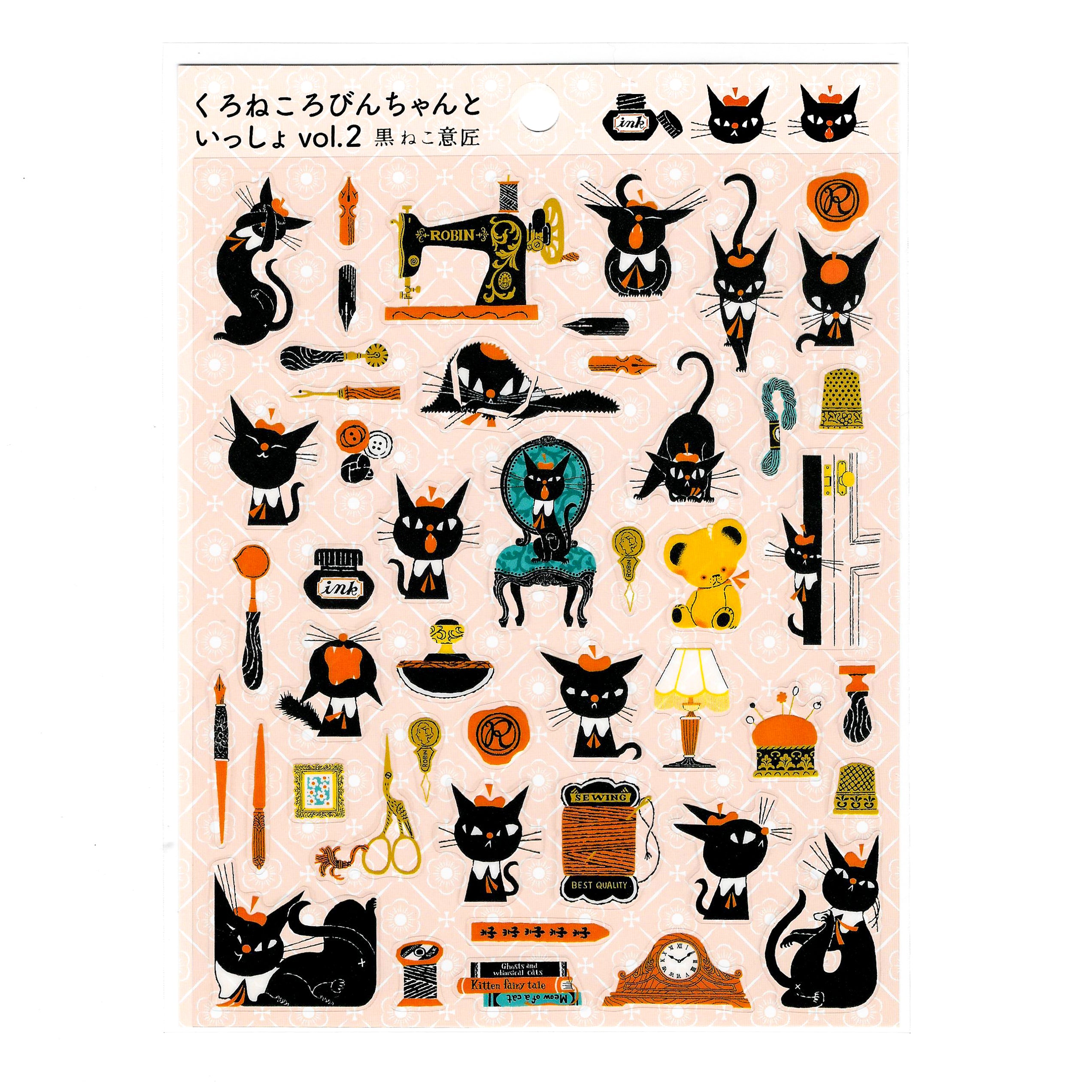 [Cozyca] Kuroneko Takumi Sticker Sheet – Robin-chan