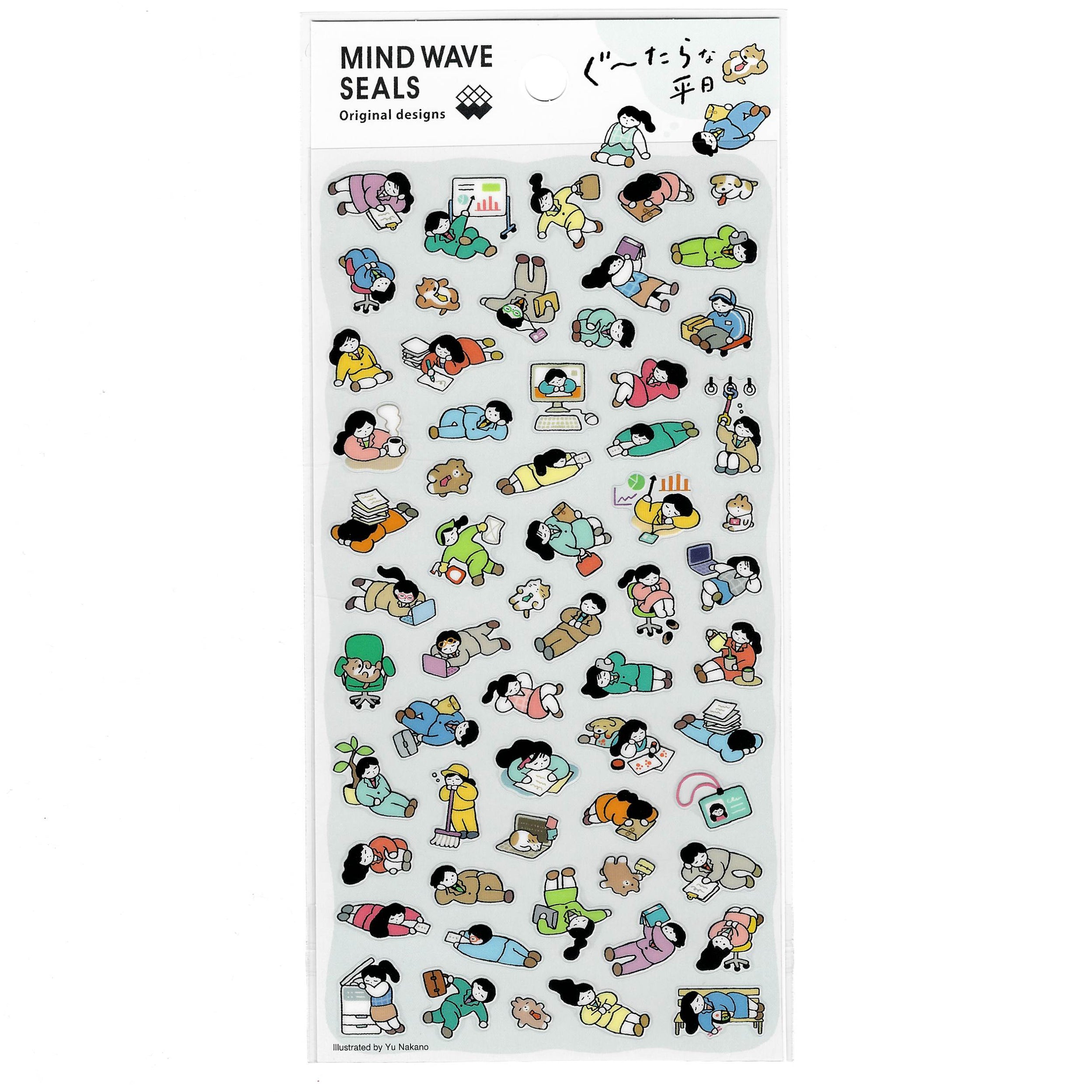 [Mind Wave] Sticker- Weekday