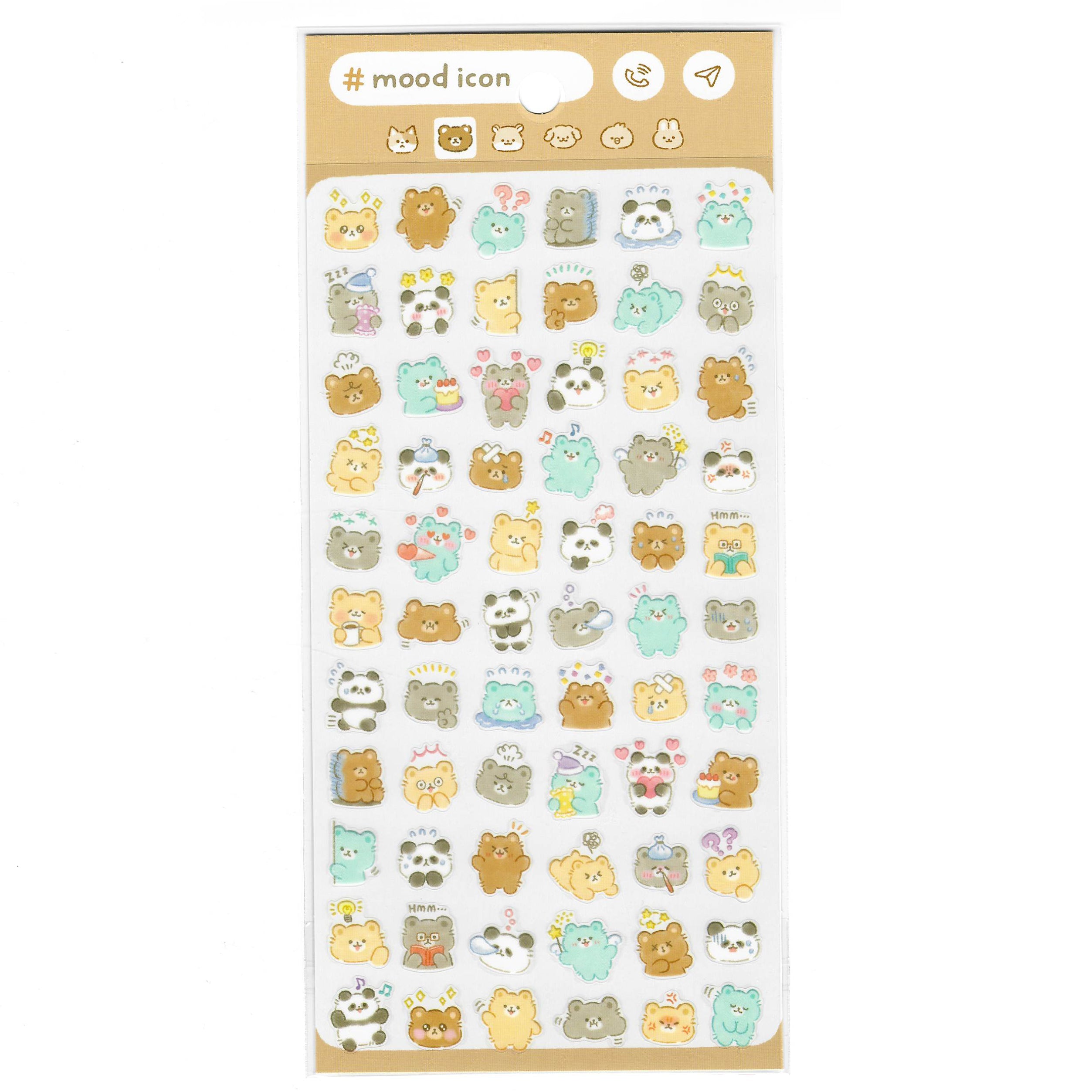 [Mind Wave] Mood Icon Stickers - Bear Emoji Expressions