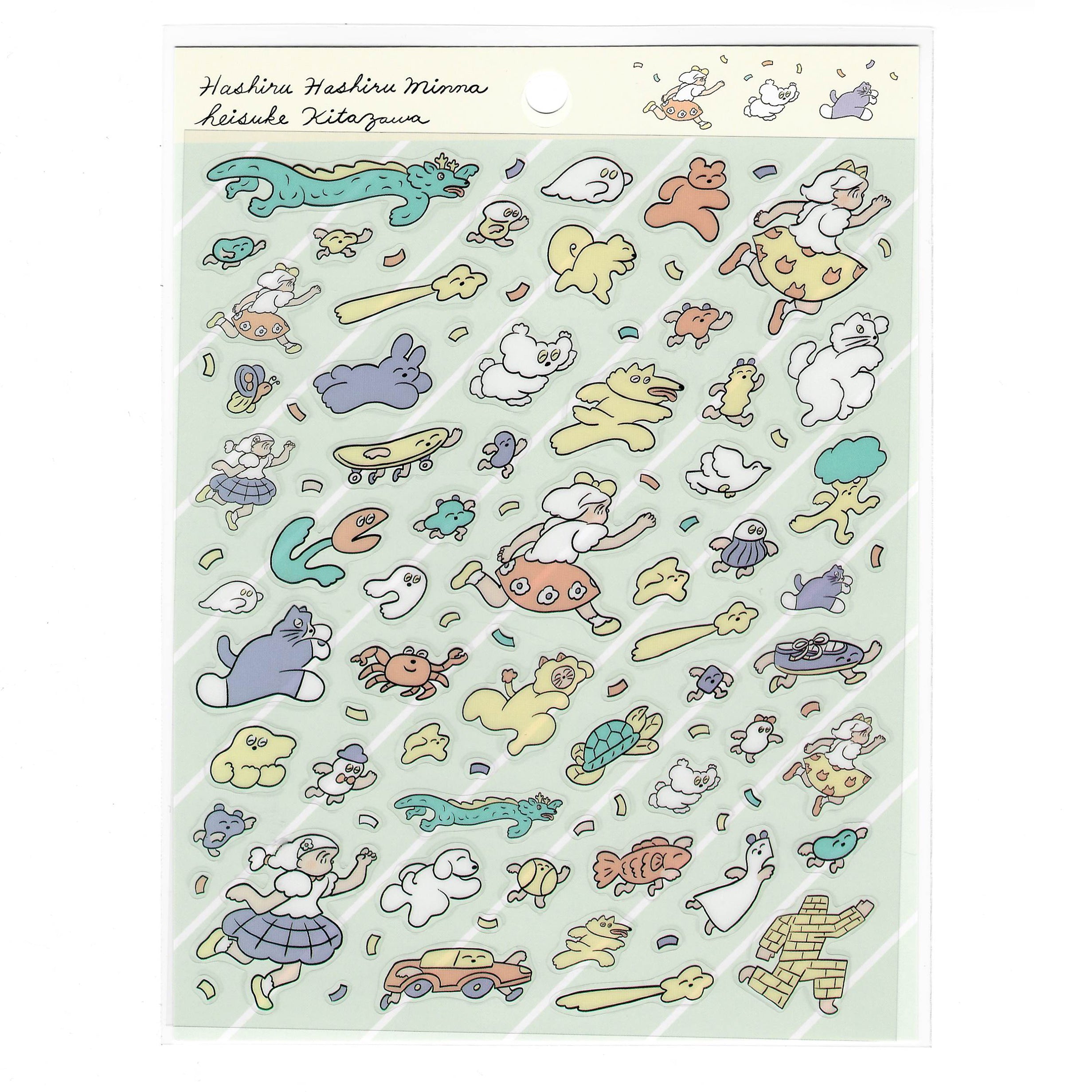 【Cozyca Products】Heisuke Kitazawa- Planner Sticker