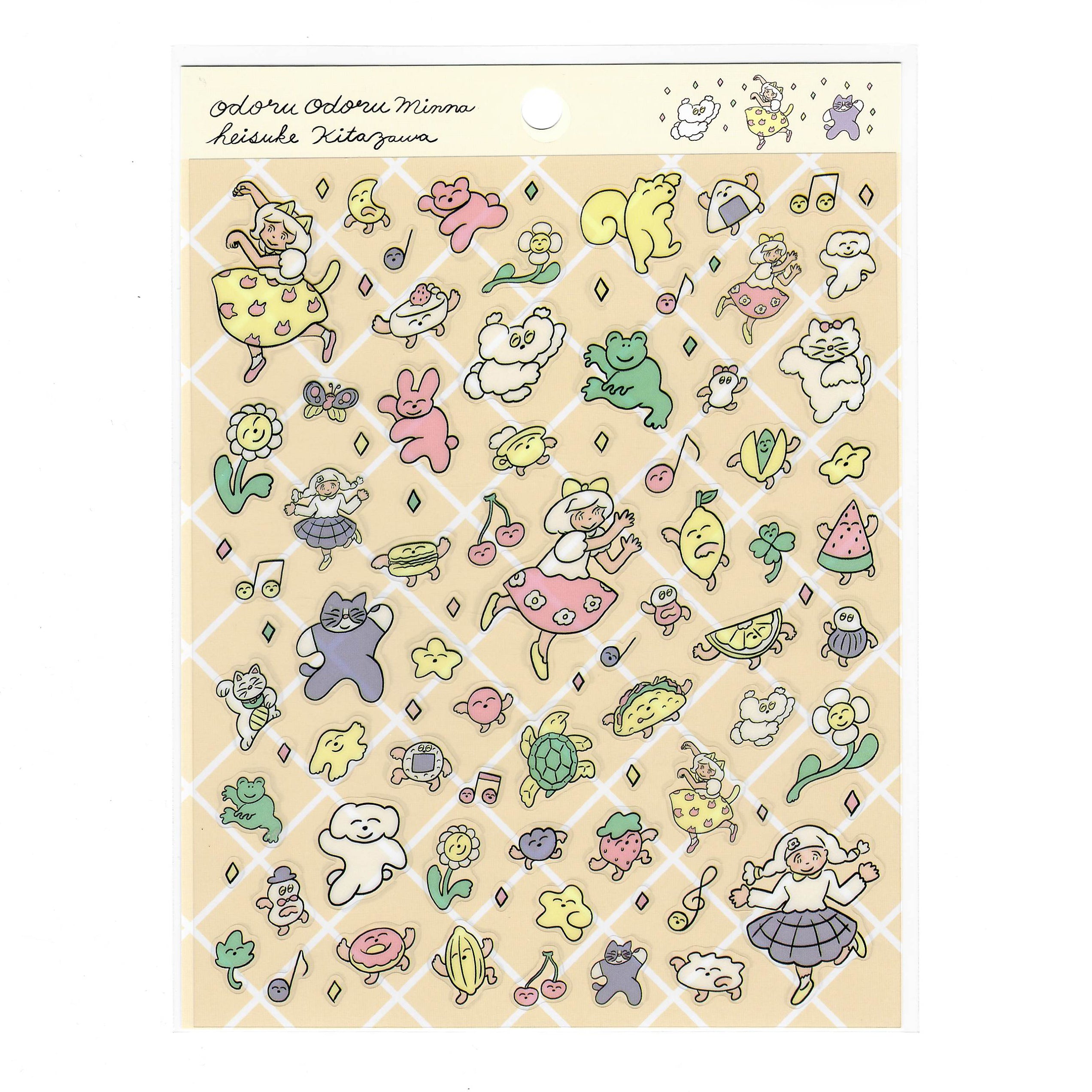 【Cozyca Products】Heisuke Kitazawa- Planner Sticker
