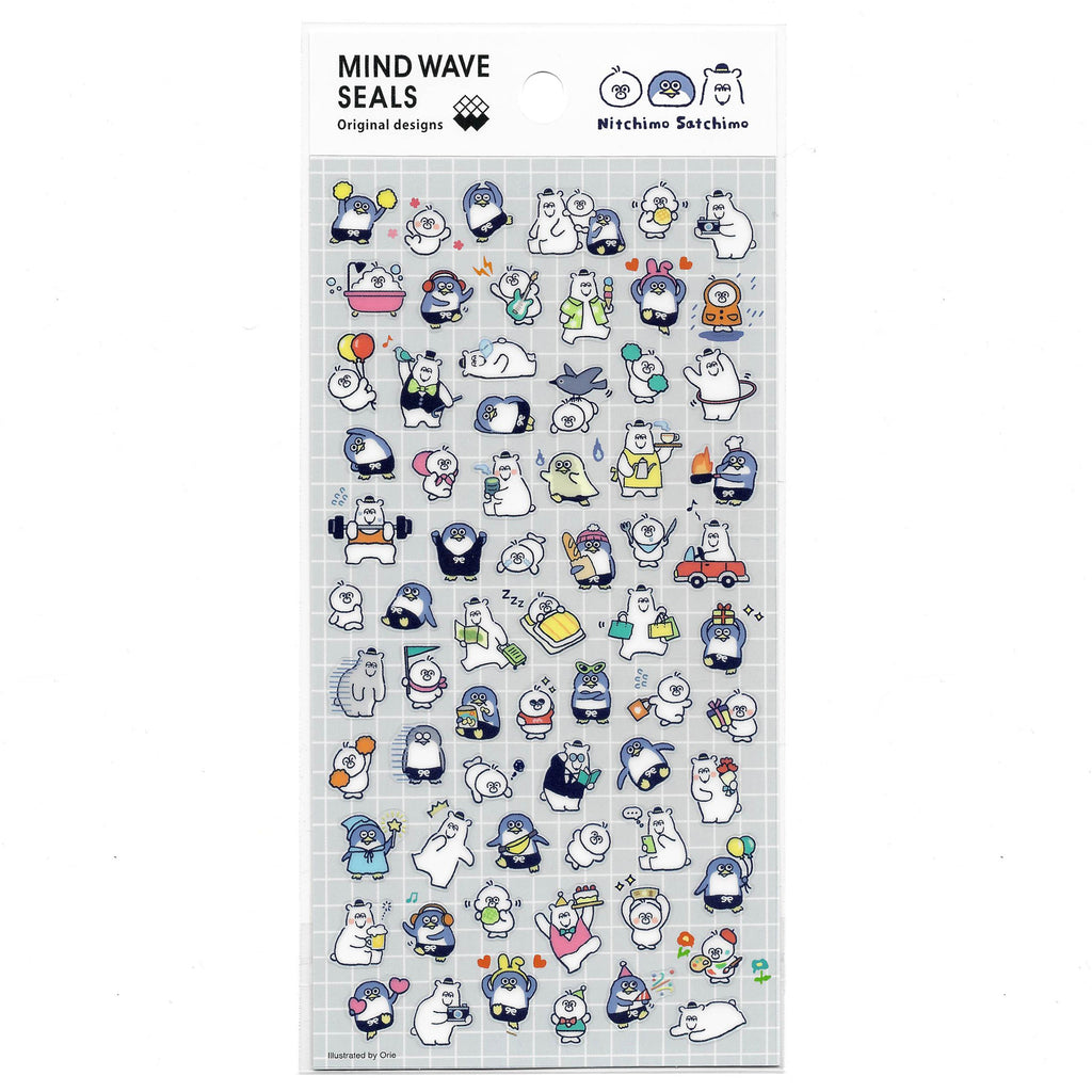 Mind Wave- Nitchimo Stachimo Sticker- Polar Bear and Penguin