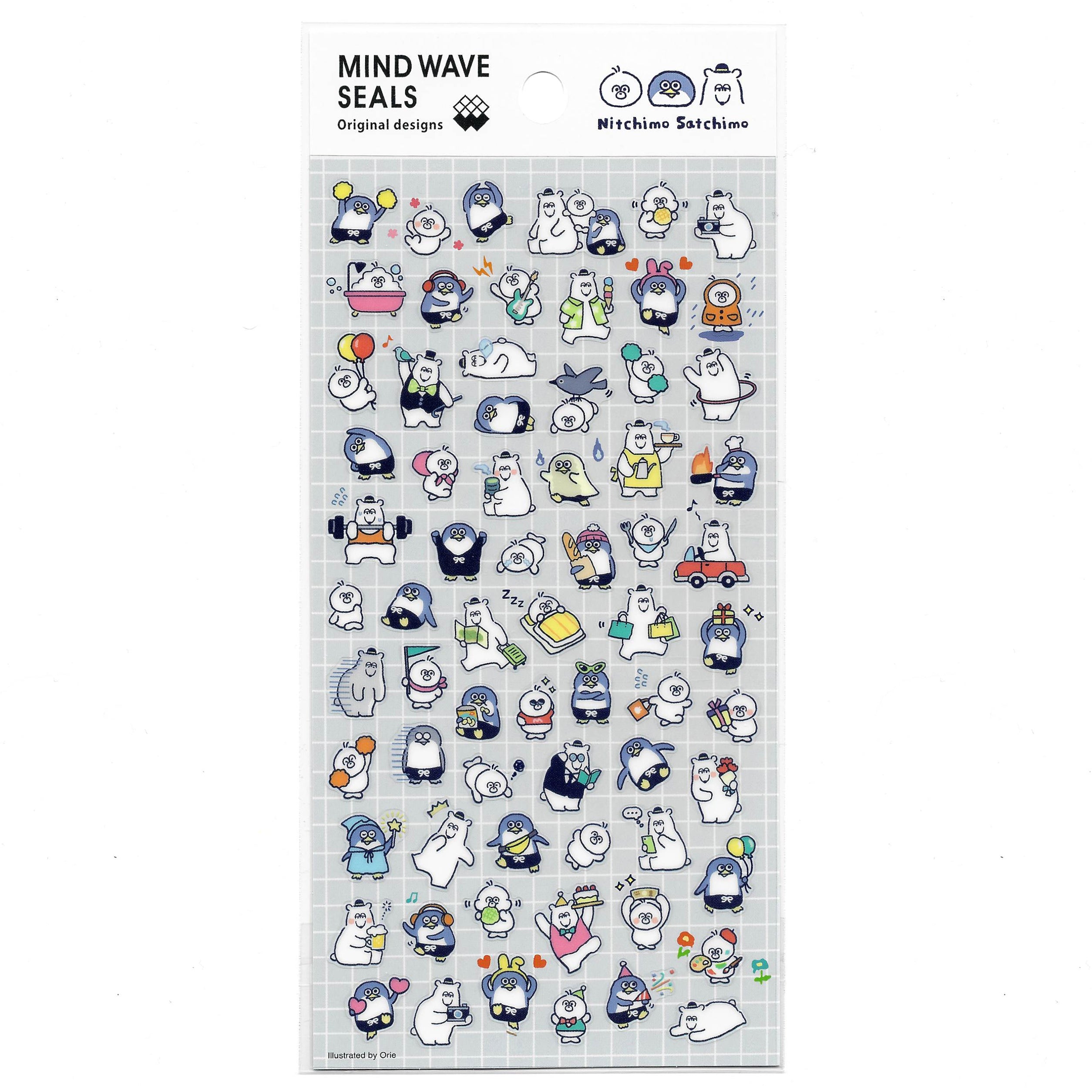 Mind Wave- Nitchimo Stachimo Sticker- Polar Bear and Penguin